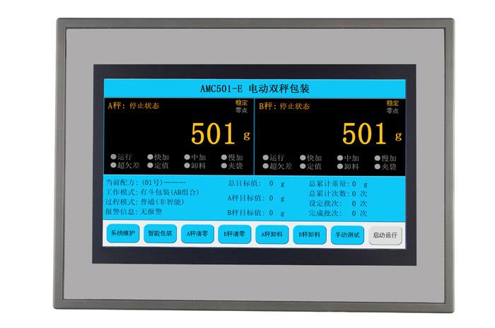 Electric packaging sc...